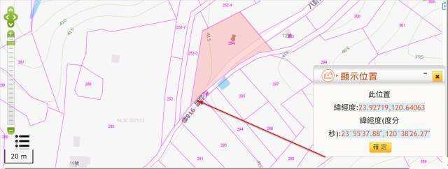 南投南投市法拍農地-2