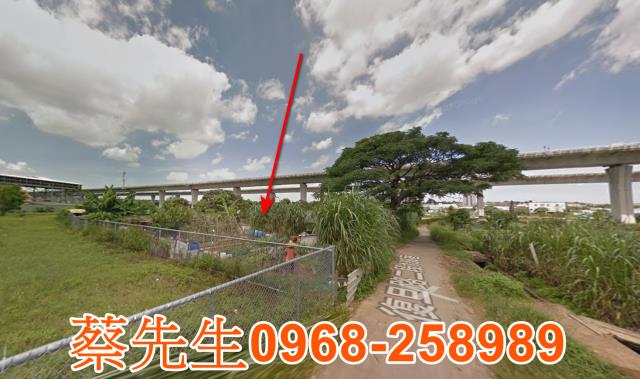 桃園法拍農地-4