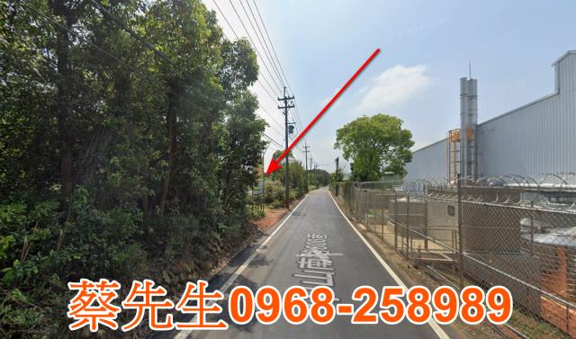 桃園楊梅法拍休閒地-4