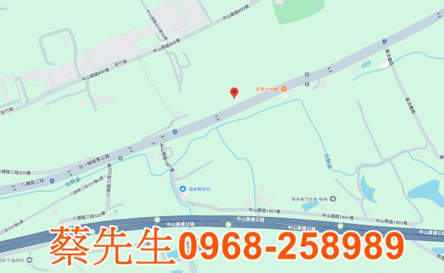 桃園楊梅法拍休閒地-7