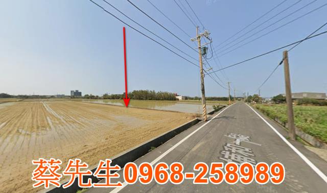 桃園新屋農地法拍-14