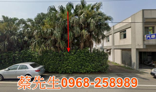 桃園新屋農地拍賣-8