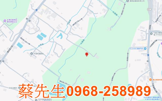 大溪農地法拍-7