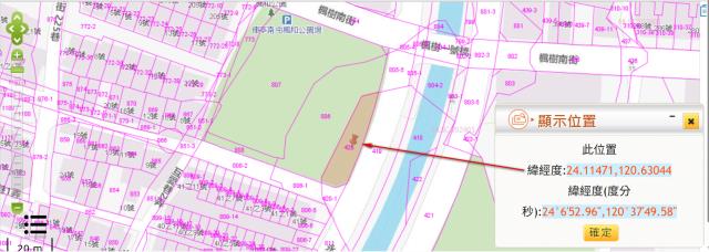 台中徵收地法拍-10
