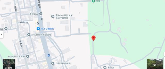 台中東勢徵收地法拍-14