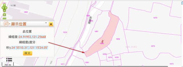 桃園八德法拍農地-10