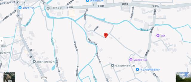 平鎮農地法拍-13