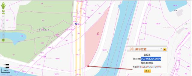 桃園林地拍賣-10