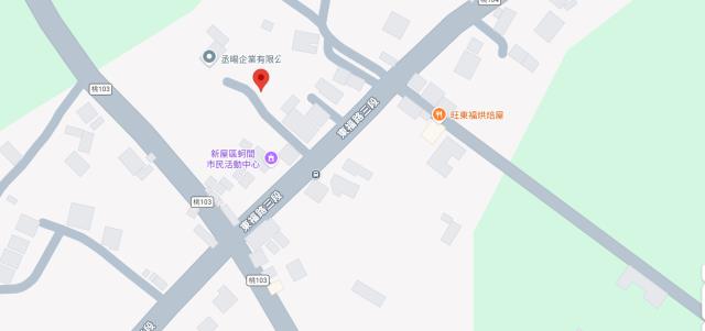 新屋拍賣林地-6