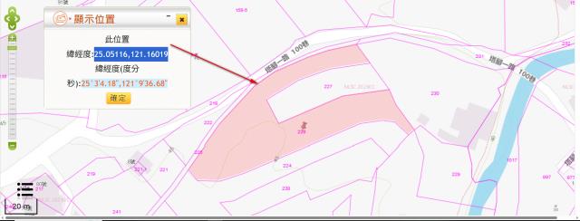 觀音法拍農地-2