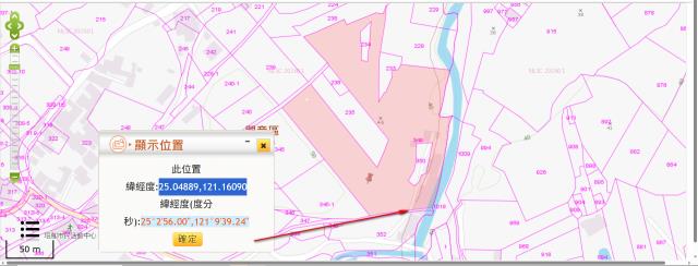 觀音法拍農地-10
