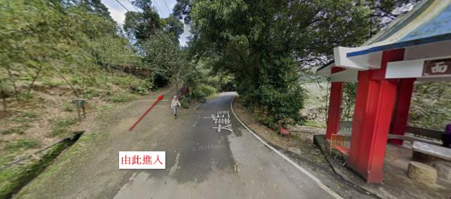 基隆七堵法拍農地-3