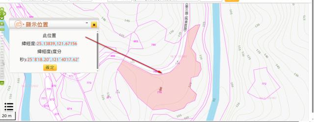七堵法拍農地-10