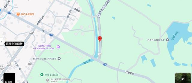 光復法拍農地-5