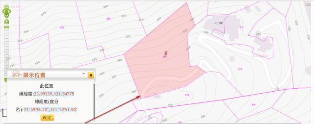 花蓮秀林山坡地法拍-2