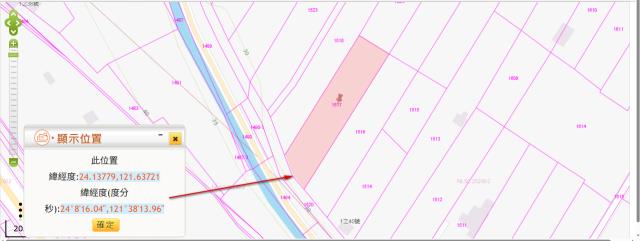 秀林法拍農地-10