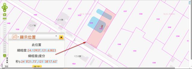 秀林農地拍賣-10