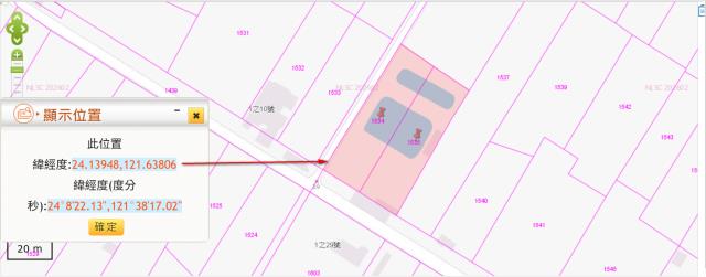 秀林法拍農地-9