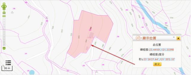 卓溪農地法拍-10