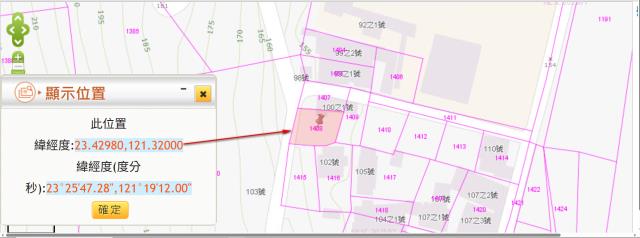 卓溪建地法拍-2