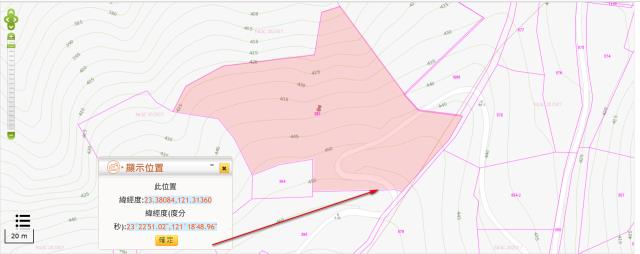 花蓮法拍農地-2