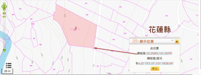 花蓮富里農地法拍-10