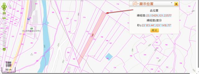 花蓮富里法拍農地-10