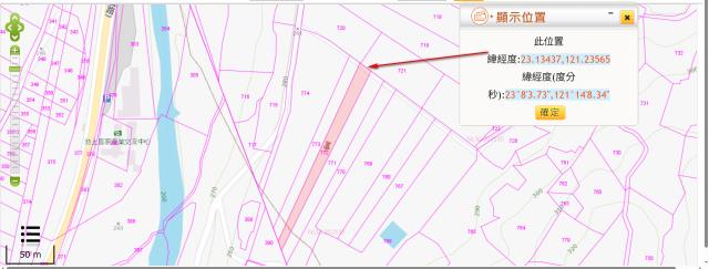 花蓮富里法拍農地-2