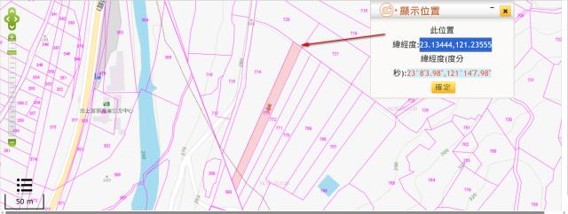 花蓮富里法拍農地-10
