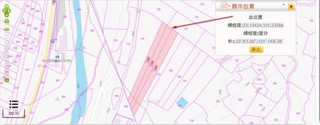 花蓮富里法拍農地-2