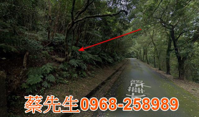 基隆七堵農地法拍-6