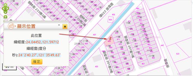 新城農地拍賣-10