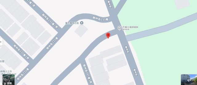 新城法拍農地-14