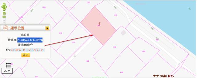 花蓮農地法拍-10