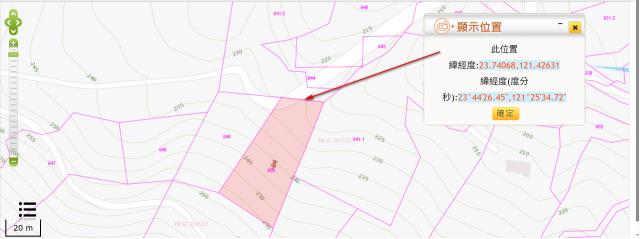 花蓮鳳林法拍山坡地-2