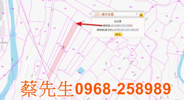 花蓮富里農地法拍-1