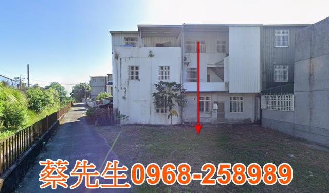 新城法拍農地-11