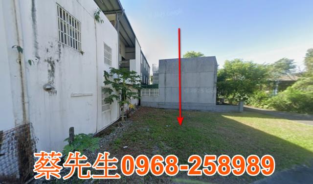 新城法拍農地-0