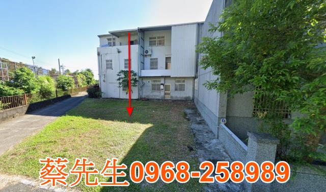 新城法拍農地-4