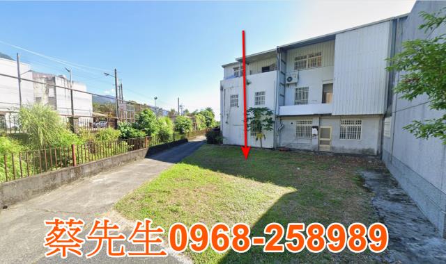 新城法拍農地-5