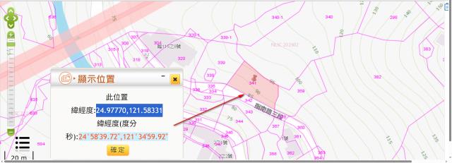 文山區種菜地法拍-2