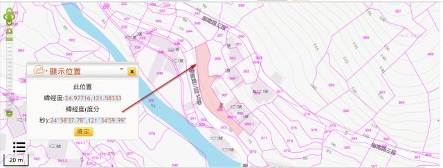 台北種菜地法拍-10