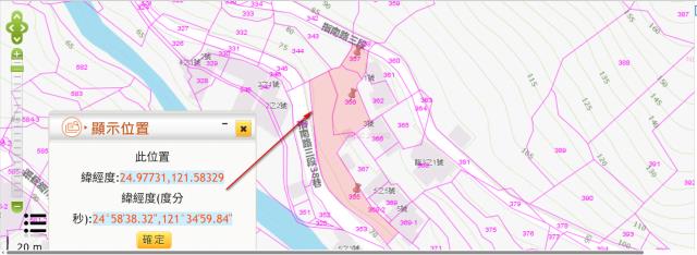 台北種菜地拍賣-10