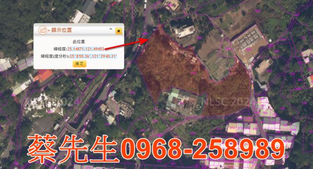 台北北投農地法拍-10