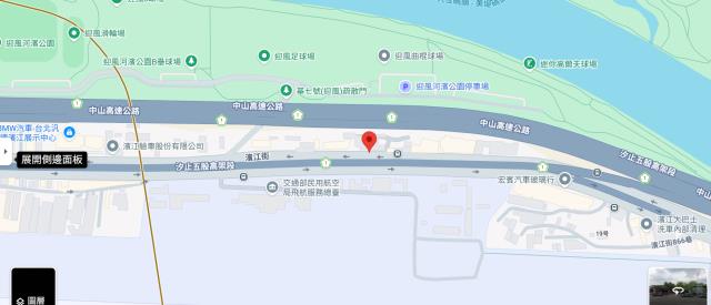 松山拍賣農地-13