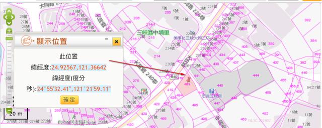 三峽法拍建地-10
