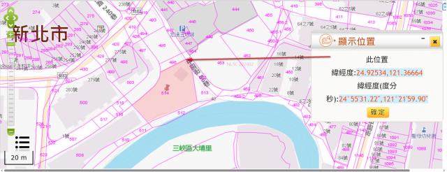 三峽拍賣建地-2