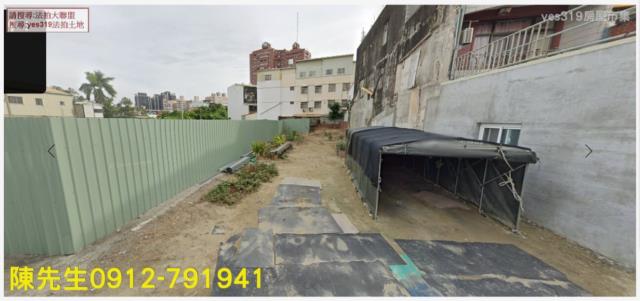 台南建地法拍-0