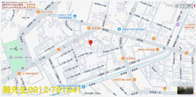 台南建地法拍-6