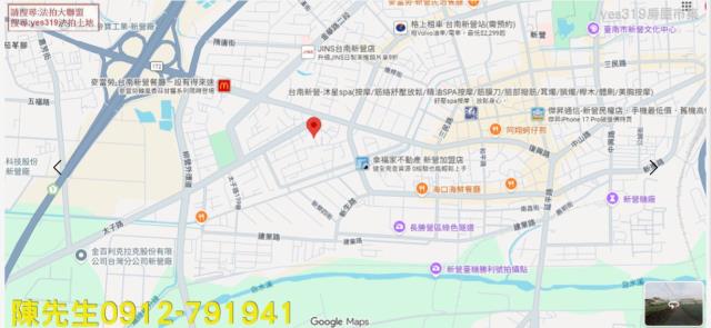 台南建地法拍-7